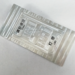 SW-EPLM端泵激光打標機