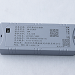 SW-EPLM端泵激光打標機