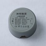 SW-EPLM端泵激光打標機