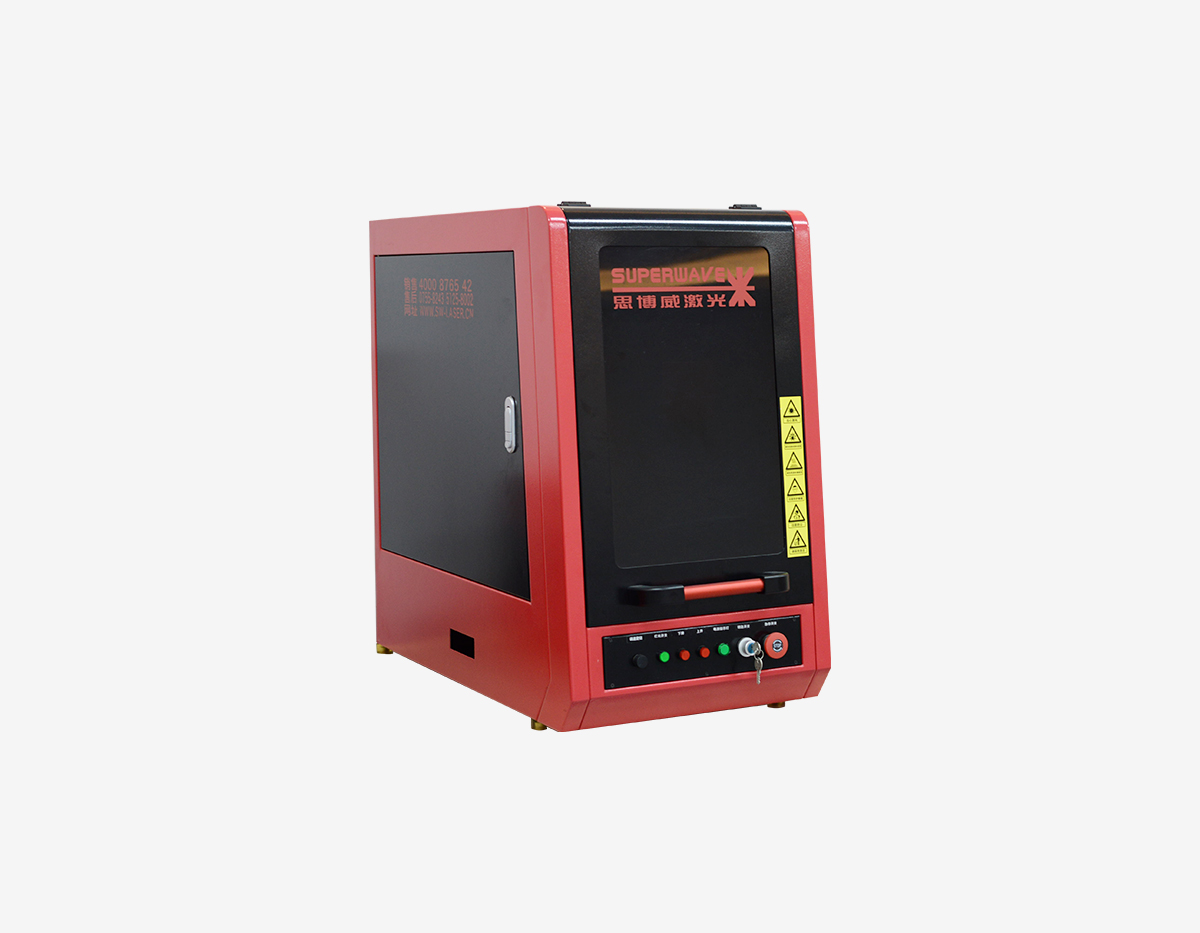 半導體激光打標機
